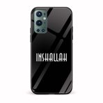 Allah Printed Glass Back Phone Case