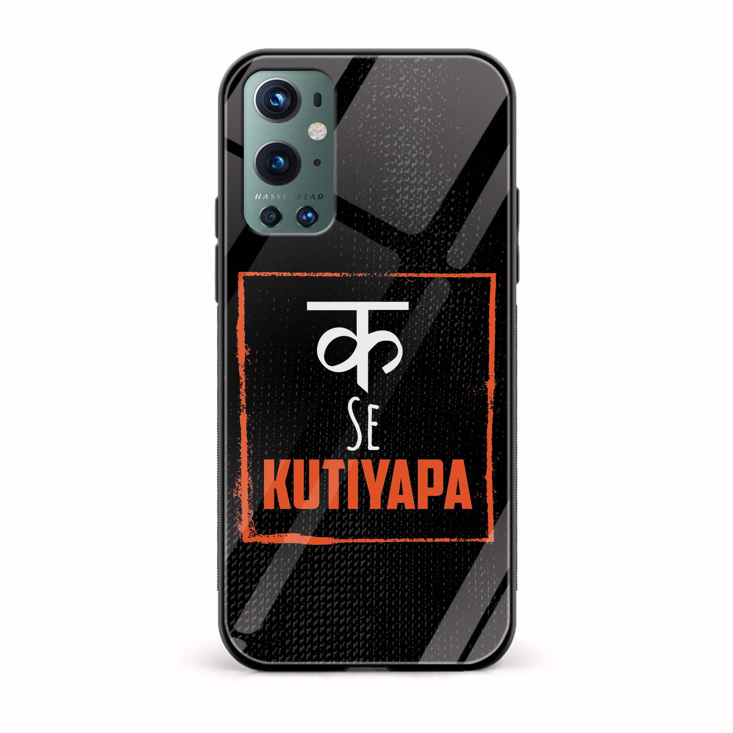 K Se KUTIYAPA Printed Glass Back Phone Case K Se KUTIYAPA Printed Glass Back Phone Case - Image 1