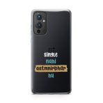 Single Nai Atmanirbahar Hu Printed Classic Clear Soft Phone Case