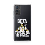Beta Tumse Na Ho Payega Printed Classic Clear Soft Phone Case