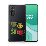 FH KH O F Printed Classic Clear Soft Phone Case - Image 3