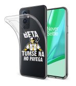 Beta Tumse Na Ho Payega Printed Classic Clear Soft Phone Case - Image 2