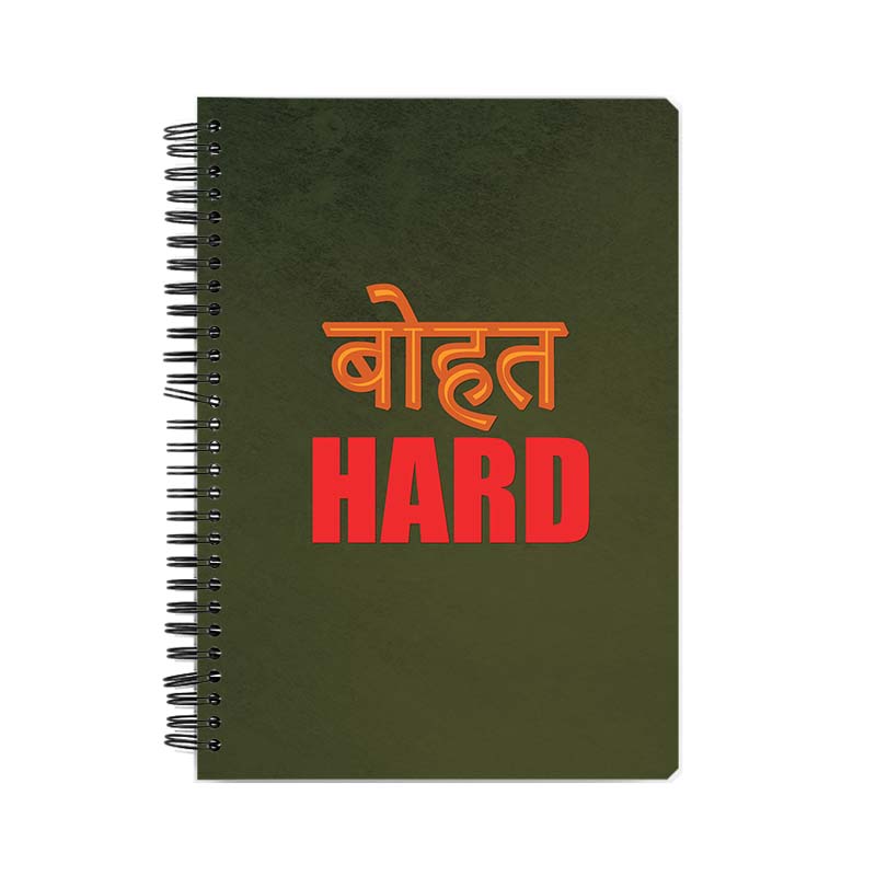 Bahot Hard Printed Notebook Bahot Hard Printed Notebook - Image 1