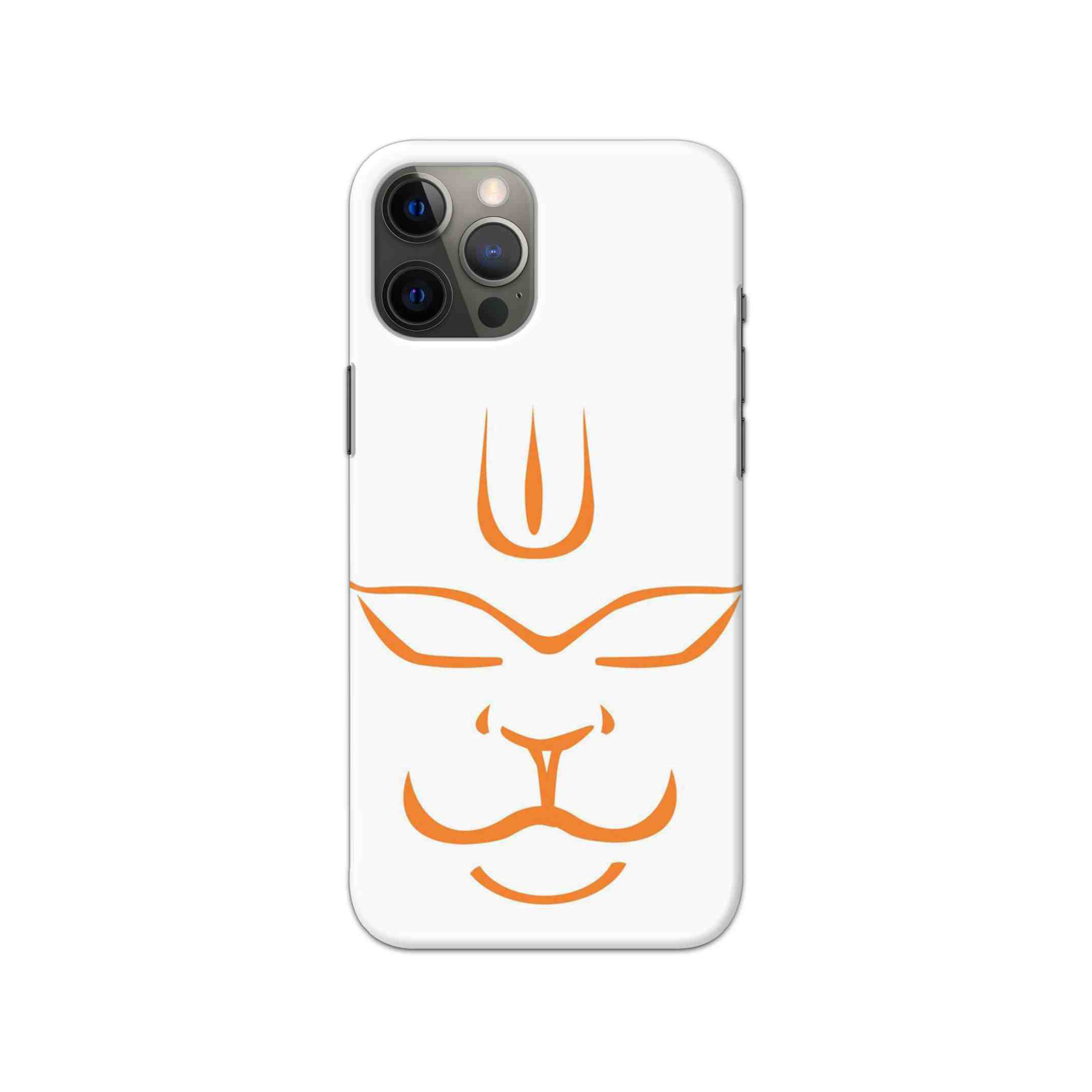 Lord Hanuman Printed Slim Hard Phone Case Lord Hanuman Printed Slim Hard Phone Case - Image 1
