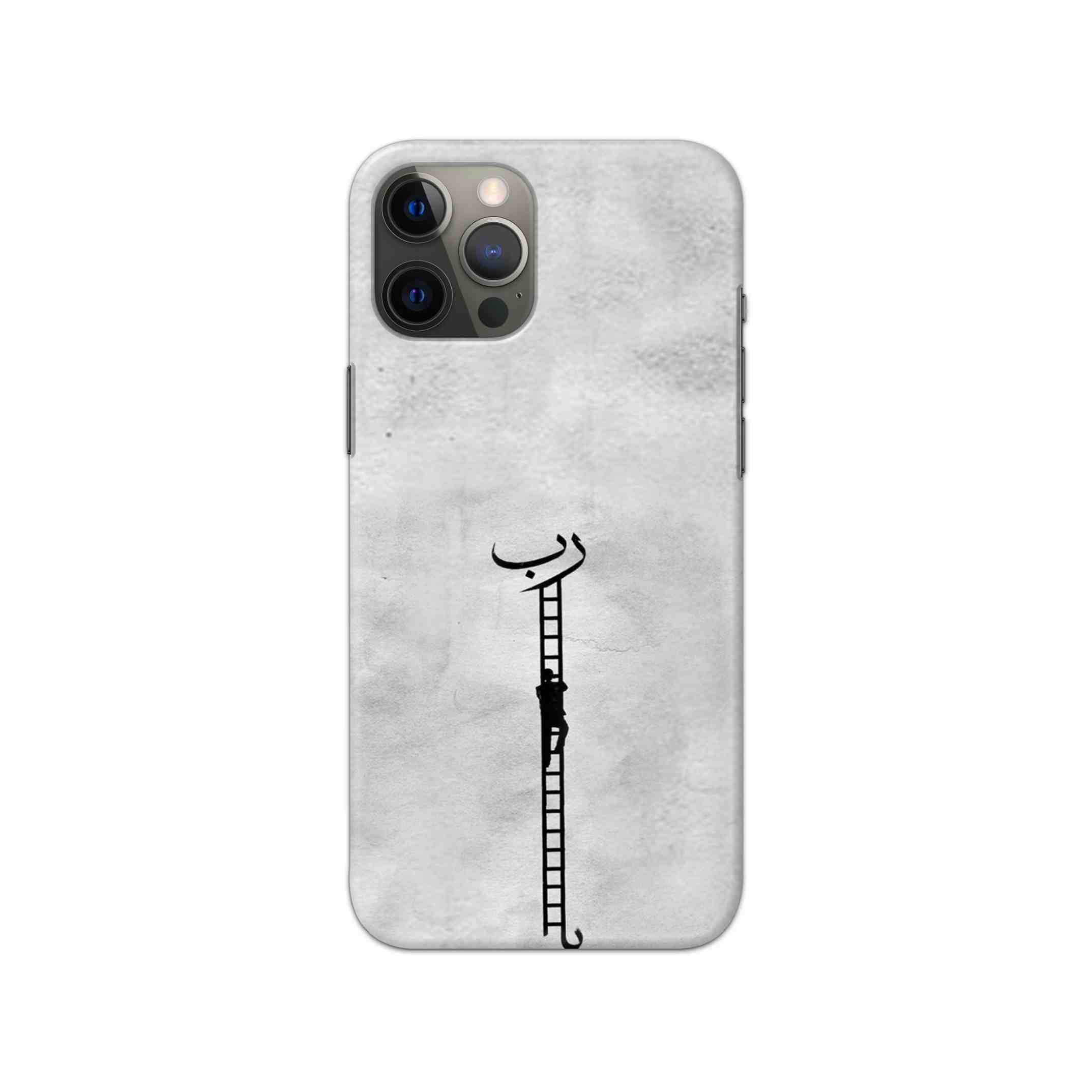 Allah Printed Slim Hard Phone Case Allah Printed Slim Hard Phone Case - Image 1