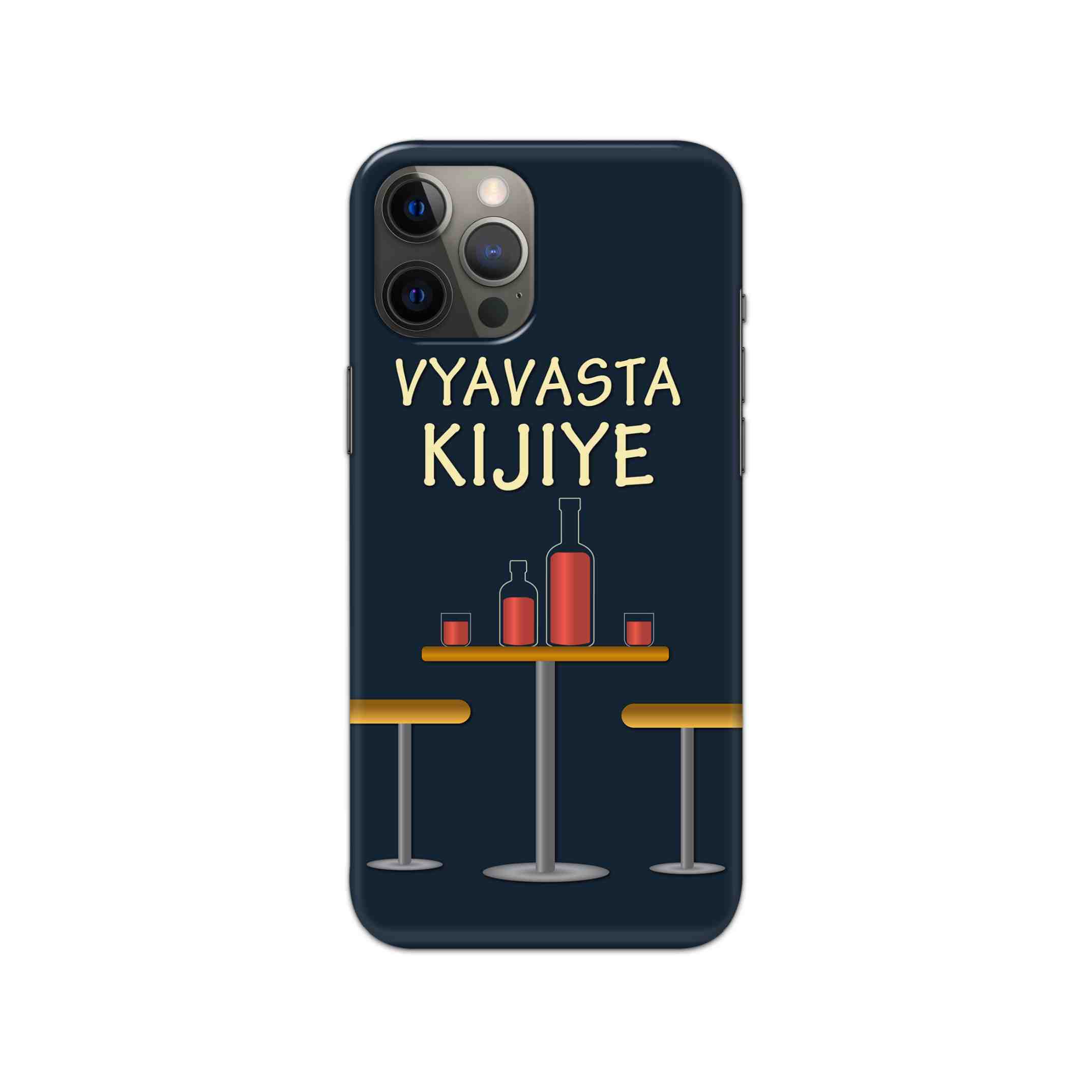 Vyavasta KijiyePrinted Slim Hard Phone Case Vyavasta KijiyePrinted Slim Hard Phone Case - Image 1