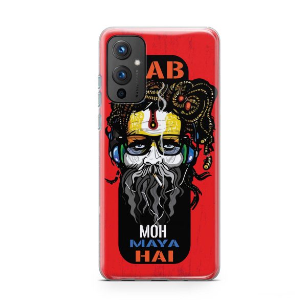 Sab Moh Maya Hai Printed Soft Phone Case