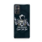 Meri Paunch Upar Tak Hai Printed Soft Phone Case
