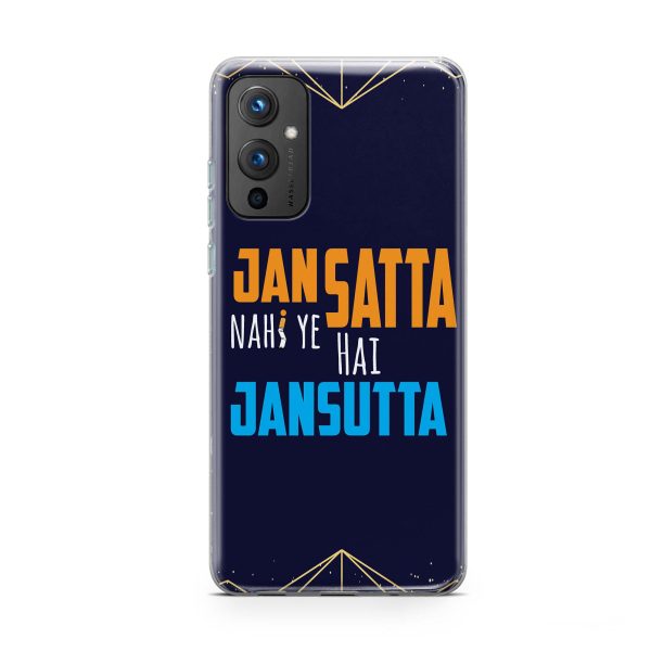 JANSATTA Nahi Ye Hai JANSUTTA Printed Soft Phone Case
