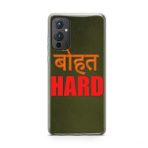 Bahot Hard Printed Soft Phone Case