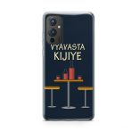 Vyavasta KijiyePrinted Soft Phone Case