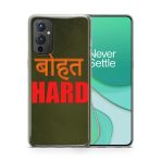 Bahot Hard Printed Soft Phone Case - Image 3