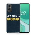 Kamini Kismat Printed Soft Phone Case - Image 3