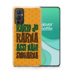 Karlo Jo Karna Assi Nahi Sudharana Printed Soft Phone Case - Image 3