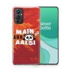 Main Aur AALSI Printed Soft Phone Case - Image 3