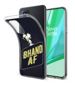 Bhand AF Printed Soft Phone Case - Image 2