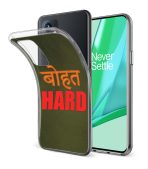 Bahot Hard Printed Soft Phone Case - Image 2