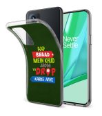 Aap Bh**d Mein Khud..Printed Soft Phone Case - Image 2